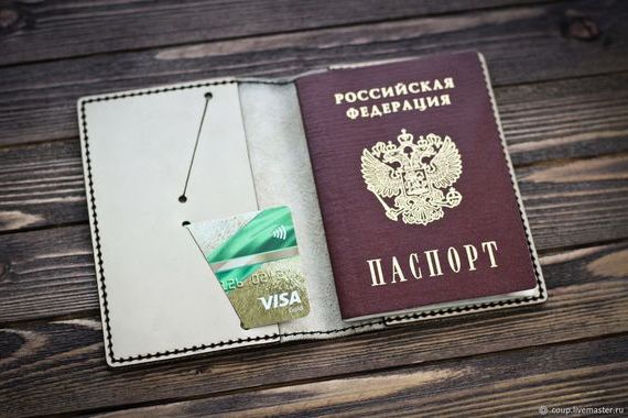 прописка в Кировске